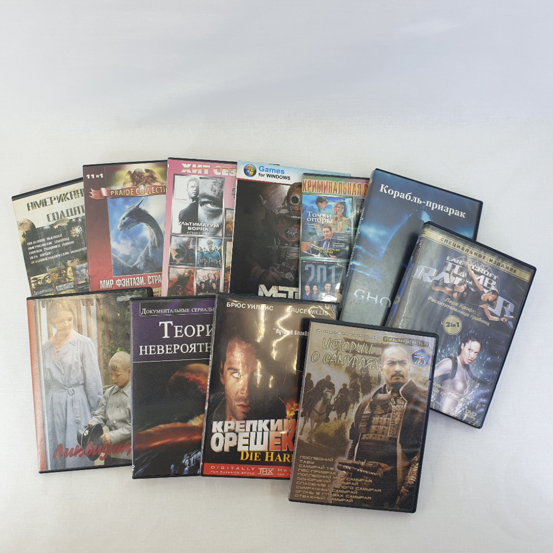 Набор из 10 случайных DVD-дисков, без выбора разного состояния, для декора. Картинка 1